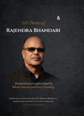101 Poems of Rajendra Bhandari
