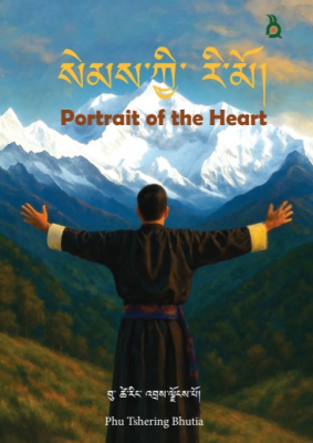 FESTIVALS AND RITUAL PRACTICES OF THE BHUTIAS OF SIKKIM