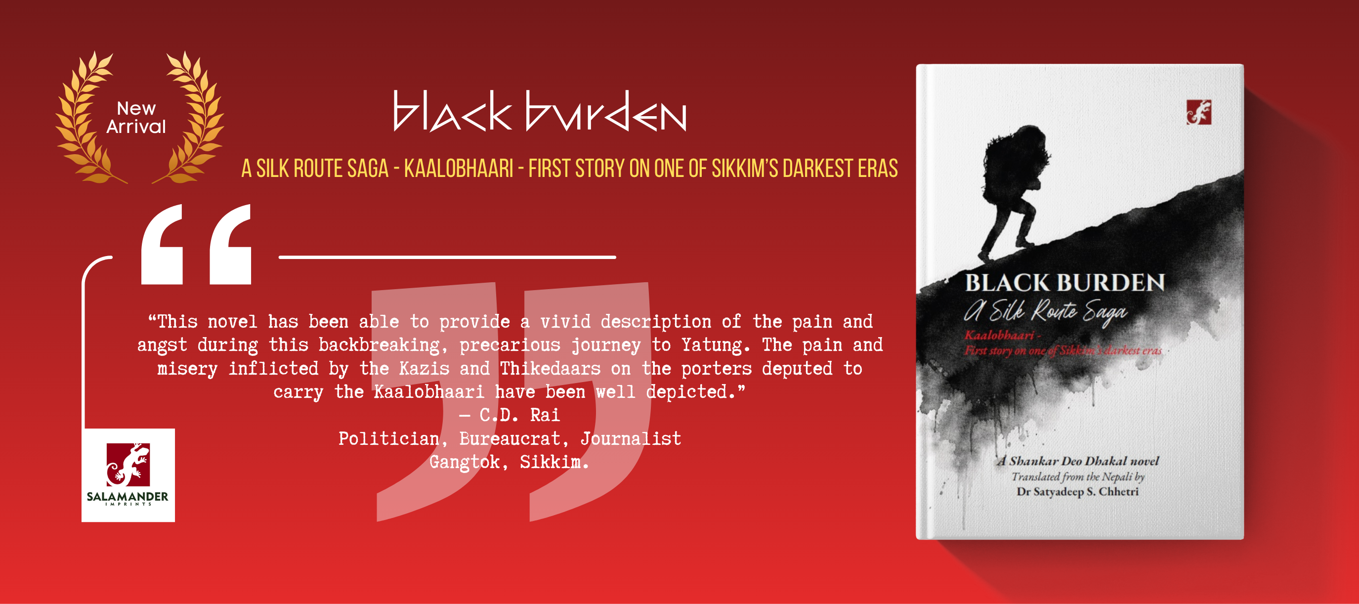 Black Burden